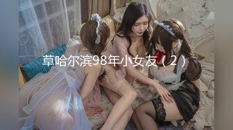 DAD-014-EP30 爸气十足EP30 兔子先生 x 麻豆传媒映画