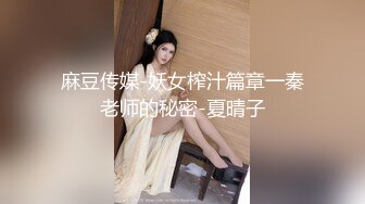 【新片速遞】 《最新重磅㊙️吃瓜》千元定制，超高颜值可爱型，虎牙女神【小狗】私定~露脸全裸塞跳蛋裸舞挑逗~必撸佳作[1360M/MP4/27:19]