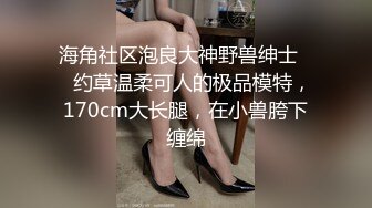 大三女友下课中午来宾馆被草