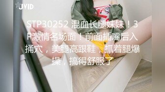 绝对领域传媒 LY025 欲望少妇诱骗儿子同学