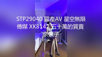 【国产AV新星??国际传媒】情色剧情新作SAT36《旗袍平面拍摄现场的情欲火花》多姿势操趴美乳女神 高清1080P原版