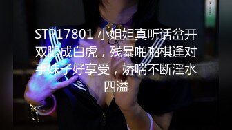 [MP4/ 1.65G] 美臀粉穴两个罩妹子双女一起诱惑，白嫩美乳情趣耳朵连体网袜，翘起大屁股掰对方穴