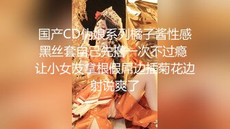 特色賓館偷拍性感貌美的大學美女太飢渴了脫完衣服就拿著男友的雞雞玩弄，外表清純陰毛旺盛，幹完直接射她嘴裡！