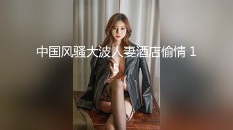 [MP4/ 183M] 带著狼牙套从后面猛操清纯苗条的漂亮女友 还没干几下她就受不了了