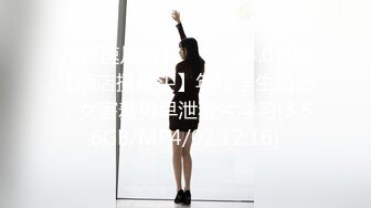 OnlyFans中韩混血【peachycatsnack】清纯可爱的脸~健身肌肉女~超大阴蒂【223V】 (17)