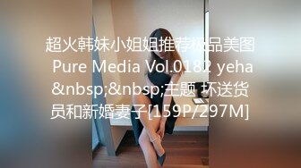 【推特 我的枪好长啊】3P打桩踩头后入骚人妻 千元付费资源 (19)