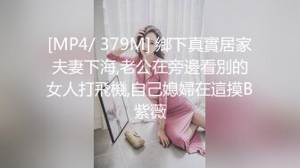 林乐一 性感果绿色露肩连衣短裙 端庄气质撩人心怀 灵动苗条曼妙身姿娇媚动人[85P/676M]