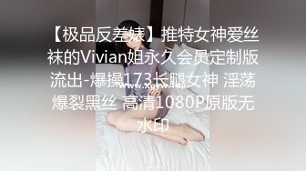 [原y版b]_003_91李l公g子z密m探t_啪p啪p_20210915