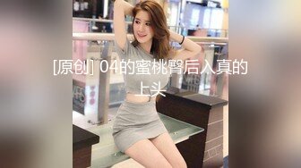 STP33930 【大吉大利】包臀裙极品外围美女气质笑起来甜美扒下衣服吸奶头大屁股猛猛坐下交叉姿势爆操