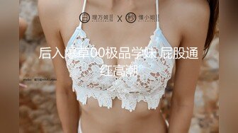 【AI换脸视频】古力娜扎 性感巨乳热舞