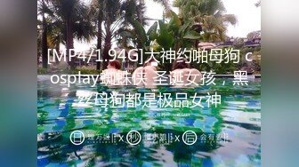 全球吃鸡总决赛❤️震撼首发】海选赛正式亮相❤️上千名高颜值小姐姐闪亮登场！谁将逐鹿群雄？成功晋级篇