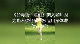 [MP4]3800高端外围，水汪汪大眼睛，含情脉脉谁能扛得住，极品女神名副其实