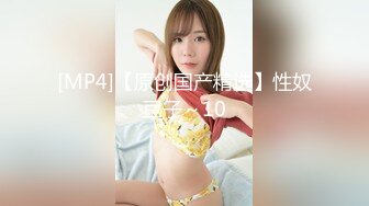 -生活所迫无奈下海的极品少妇【小阿姨来了】挤奶 抠逼 操逼 样样精彩 (4)