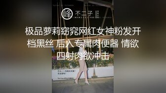 把毛剃了，口交的爽一点，两个人互相口