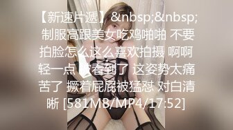 不信你们有人能抵挡我嫂子的诱惑（下面禁止内容看完整版 约视频女主）