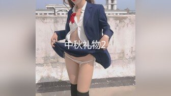 蜜桃传媒PMS004变态医师EP4 护士长的秘密【MP4/256MB】