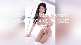 (sex)20231111_安子萱_308639087