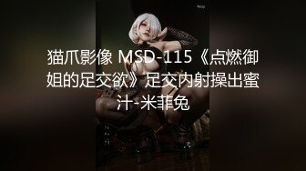 (中文字幕) [SSNI-929] 超大暴雨湿透露出女上司小岛南的酥胸看到后无法忍耐的我