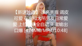 00后小骚逼又被我操的留白浆后续也有