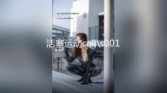 《硬核精品✿臀控必备》推特爆火极品美臀反差美女【迷人大宝贝】私拍，各种秀臀紫薇喷水超市全裸露出啪啪真的迷人想肏