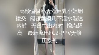 老婆被单男调教