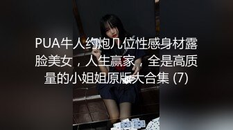 游乐场女厕全景偷拍几个漂亮美女撅着屁股尿尿❤️肥美的鲍鱼完美呈现 (2)