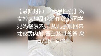 又和老婆的一次爱爱体验