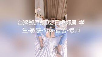 [MP4]国产AV佳作-记者小哥街头探访 搭讪漂亮素人小姐姐去开房