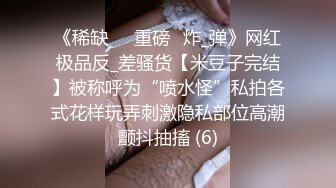 广州情侣(找炮友