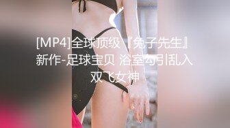 把色情拍成艺术！户外露出自慰 华裔甜美女神JasmineJ【17v】 (11)