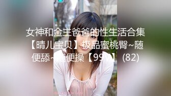 叔嫂乱伦❤️丈夫去世小叔子来参加追悼竟把嫂子扑倒在床上无套内射-糖糖