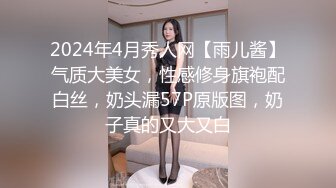 骚人妻全程露脸跟大哥玩的好嗨奥，69舔逼深喉口交大鸡巴，各种姿势舔弄激情抽插浪荡呻吟，道具爆菊花刺激.