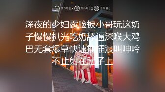 周末和身材超好的模特女友出租屋啪啪 最后射了她一屁股