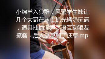 反差白嫩甜美小姐姐敏感易高潮不断痉挛，性感白丝大长腿 佛祖见了都要硬一硬 诱人紧致凹凸身材 操到白浆直流