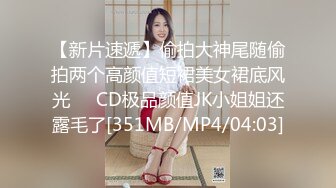 推特网红-亲嫂子-制服丝袜高跟鞋