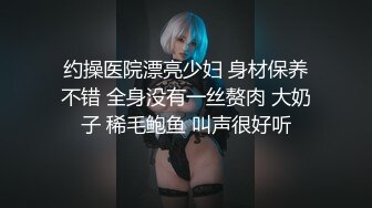 [MP4/ 895M] 艾玛怼心窝上了 东北贺哥约啪大屁股会电臀的舞蹈老师