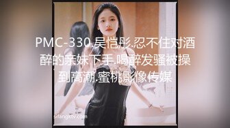 眼镜美女帮你玩JJ