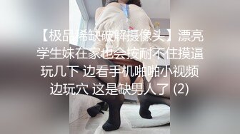 厕所干小少妇