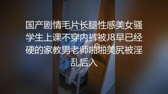 黑丝高跟伪娘 发情了感觉自己天生就是挨操的贱货 对女生失去了兴趣鸡鸡细小容易疲软 大叔好猛 吸着R带着锁被操的爽死