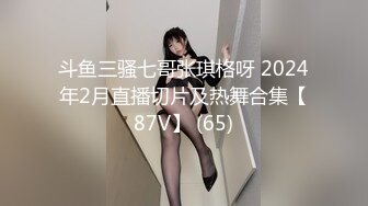 吃糖果的小少妇，发情被超的嗷嗷叫。下面全是水，还不满足