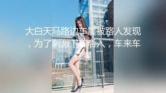 5位绝美，反差女幼师颜射吞精-学姐-女仆-大二