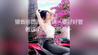 黑丝高跟情趣欲望人妻啪啪中出内射FC2PPV-1596878