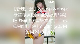 【OnlyFans】台湾眼镜人妻 露出泳池温泉啪啪【Mira米菈】与老公性爱PAPA 付费订阅合集【170V】 (53)