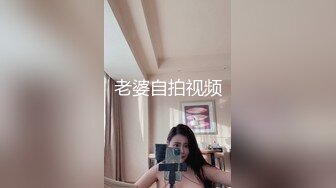 18歲Micky化妝妹- 某品牌嘅化妝櫃sales,份人比較有性格, 上次第一次比較內斂, 今次第2q佢比較之前放咗, 其實我幾like佢, 幾有型 part 2