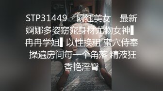 女友各种露脸口交颜射露出 (2)