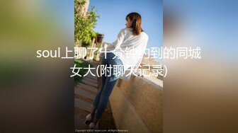 [MP4]叼着烟齐逼短裤外围少妇 迫不及待撩起衣服揉奶子 镜头前深喉口交