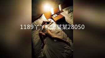 丝袜女友后入丰臀