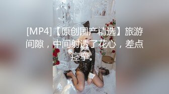 捷克更衣室美女试穿内衣偷拍系列 (50)