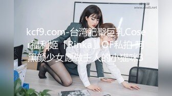 [MP4]STP24512 【钻石级??推荐】麻豆传媒国际版系列全球首映-为国争光 国产猛男酒店和性感金发女女侍疯狂做爱 VIP2209