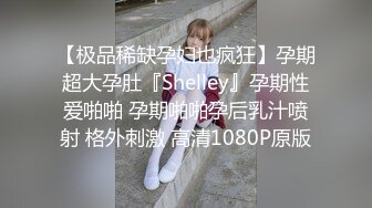 后入女友，又要洗床单了